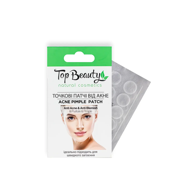 Top Beauty Acne Pimple Patch, 10 pcs