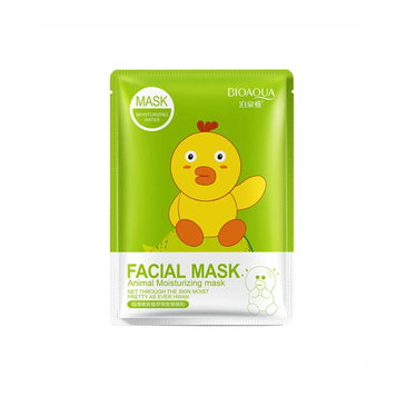 Bioaqua "Lemon and Pomegranate" Brightening Sheet Mask 25 ml