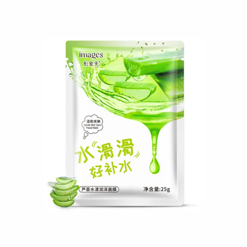 Images Soothing Aloe Vera Facial Mask "Aloe Tenderness" 25 ml