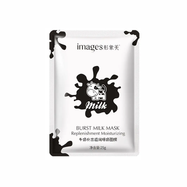 Images Milk Protein Facial Mask "Milk Recovery" 25 ml