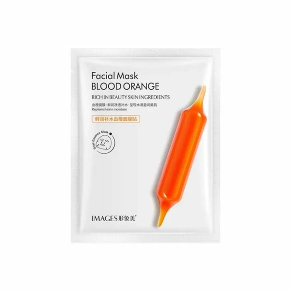 Images Yuzu Orange Facial Mask "Citrus Energy" 25 ml