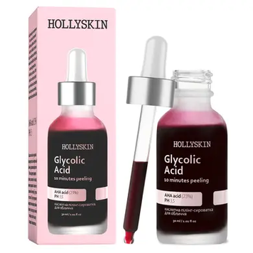 HOLLYSKIN Glycolic Acid Peeling Serum30 ml – Gentle Cleansing and Skin Renewal