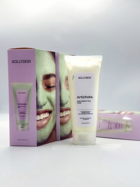 HOLLYSKIN  Cooling Lifting Mask with Artichoke 250 ml