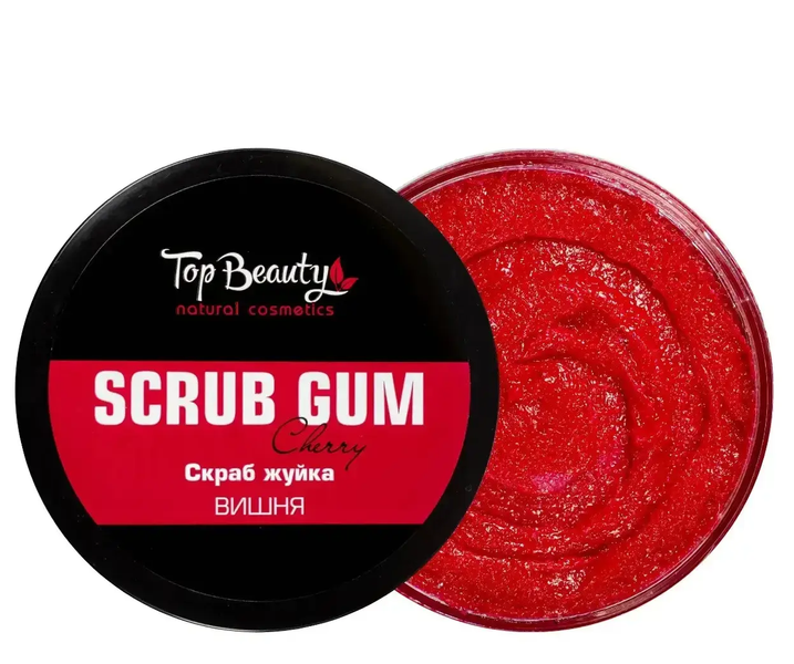 Top Beauty Cherry Body Scrub Gum 250 ml