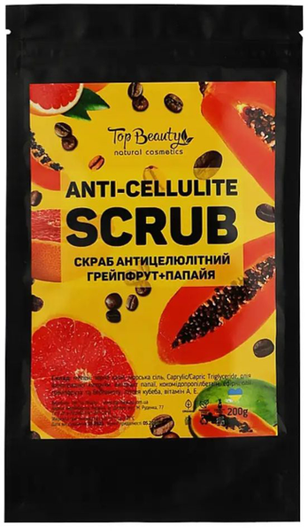 Top Beauty Anti-cellulite Scrub Grapefruit - Papaya 200 ml